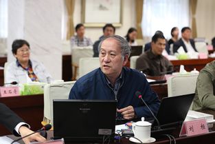 國(guó)務(wù)院參事室召開房地產(chǎn)調(diào)控長(zhǎng)效機(jī)制專題研討會(huì)